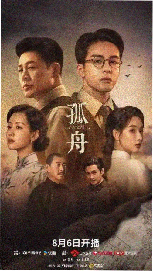 权力的游戏 成年网站在线观看